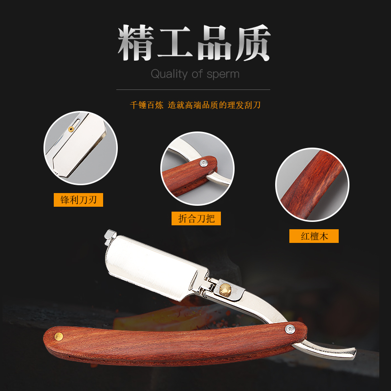 Foreign trade high-end manual razor trimming old-fashioned razor razor razor hair clipper shaving knife with replaceable blades - Taobao