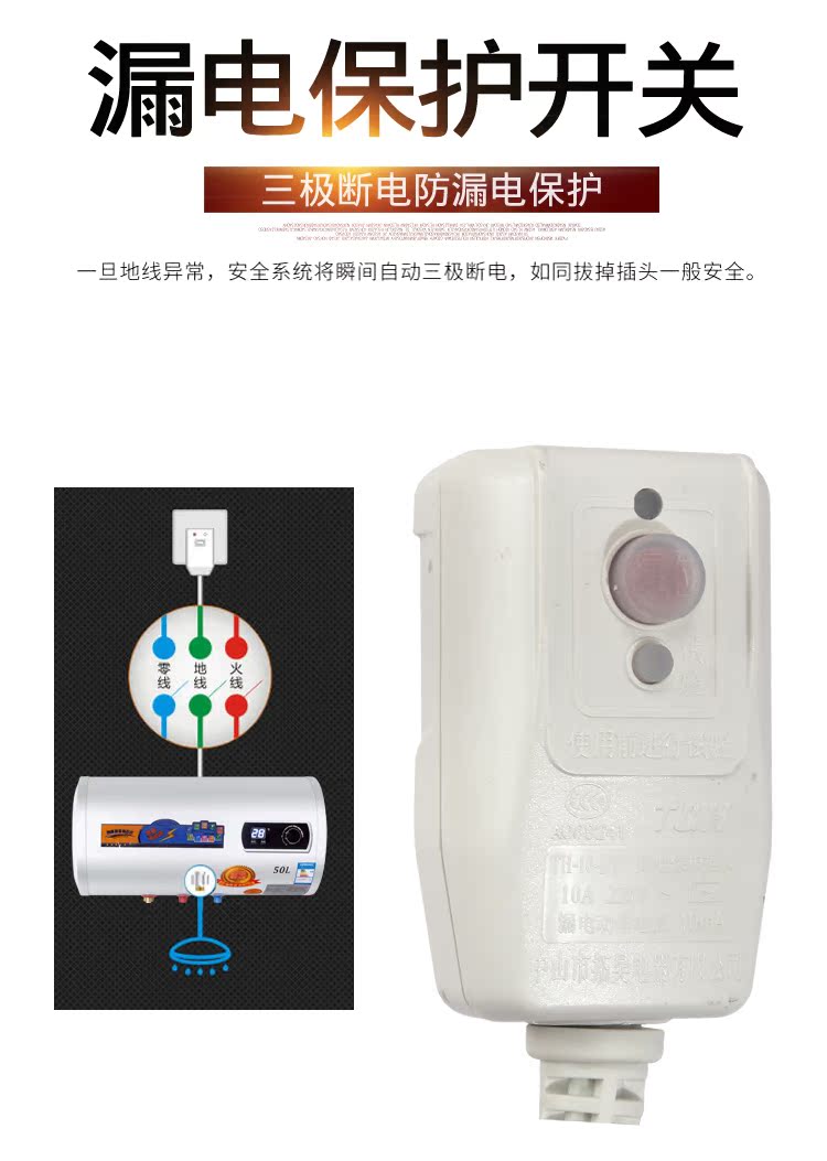 Tốt phòng tắm gia đình lưu trữ nước loại máy nước nóng điện tiết kiệm năng lượng 40/50/60 lít máy nước nóng tốc độ trống bình nóng lạnh ariston 30l