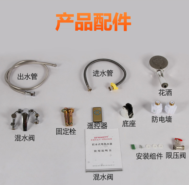 bình nóng lạnh ariston Vợ tốt gia đình máy nước nóng điện phẳng xô lưu trữ loại siêu mỏng 50L60L80 lít phòng tắm nóng tốc độ tiêu chuẩn quốc gia - Máy đun nước bình nước nóng ferroli 30l