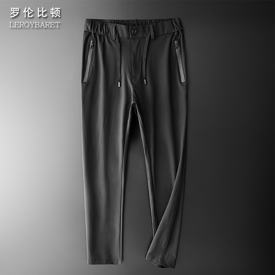 Ultra-thin trousers men's drapey breathable thin trousers loose large size stretchy thin lace-up work clothes ice silk trousers