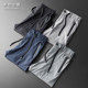 Ice silk casual pants men's summer silky elastic waist loose elastic breathable drape ultra-thin drawstring work clothes pants