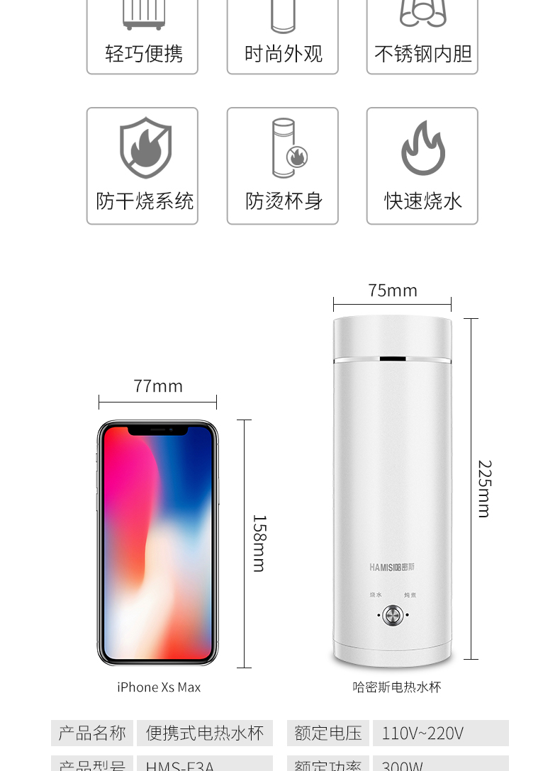 Võng cầm tay du lịch ấm đun nước điện mini công suất nhỏ ký túc xá cháo cách nhiệt cốc - ấm đun nước điện ấm siêu tốc wmf