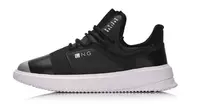 Li Ning Counter chính hãng 2017Q4 giày thể thao thời trang nam / giày thường giày sneaker nữ chính hãng