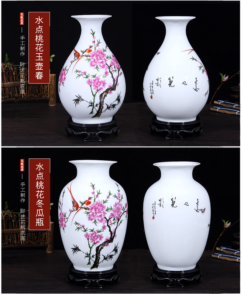 Furnishing articles household act the role ofing is tasted sitting room of I and contracted creative ceramic dry flower art flower arranging Chinese office desktop vase