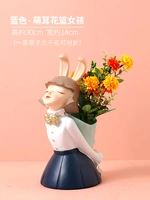 Blue-Meng Rabbit Flower Basket Girl (нежный симулятор орхидей) цветок)