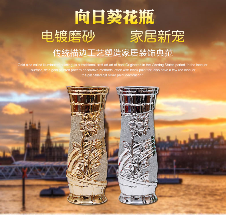 Ceramic vase furnishing articles European contracted household adornment mesa sitting room ark, electroplating grind arenaceous gold and silver vase