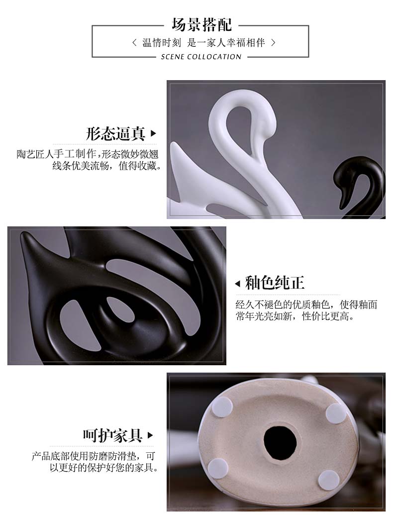 Nordic home decoration furnishing articles creative living room TV cabinet wine porch decoration of pottery and porcelain swan wedding gift