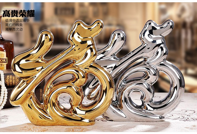 Modern ceramic arts and crafts creative Jin Fu furnishing articles wedding gift for the sitting room TV ark, small ornament household act the role ofing is tasted