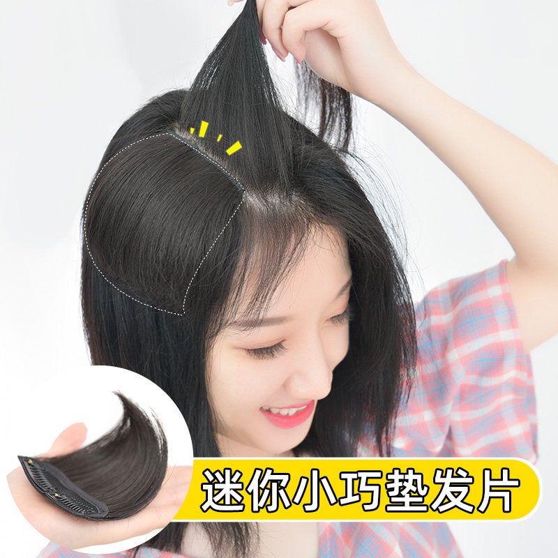 Higher and thicker hair pads on both sides female frontal corner thickened hair pad fluffy forehead rare small pad hair extension real hair piece