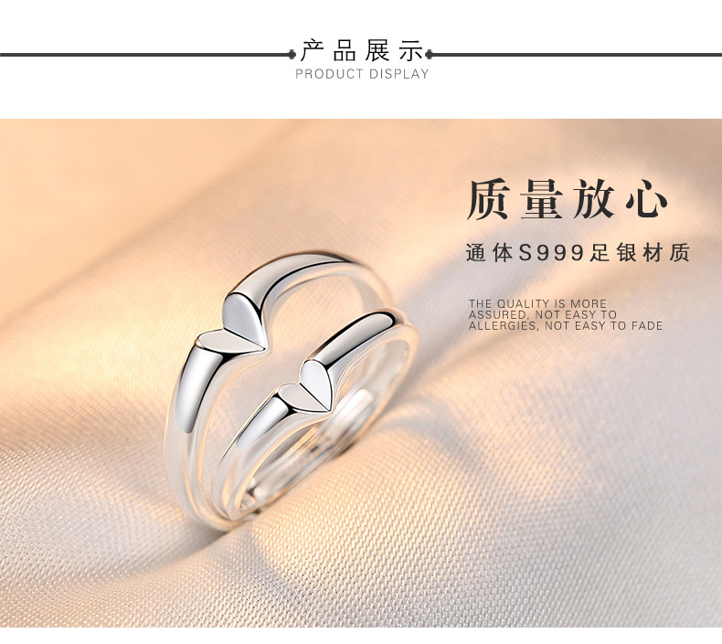 Bague mixte XIANGU   en Argenterie - Ref 3089646 Image 16