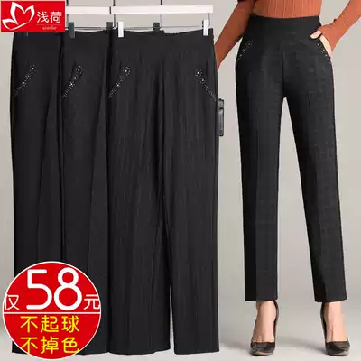 Mother trousers spring spring autumn winter 2021 new elderly women's pants wear loose waist straight tube grandma