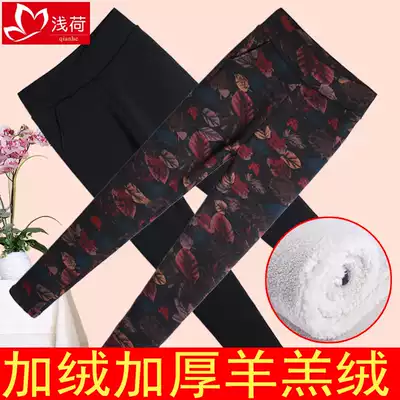 Middle-aged and elderly lamb cashmere warm cotton pants women plus velvet thickened autumn and winter clothes mother pants inside pants wear trousers