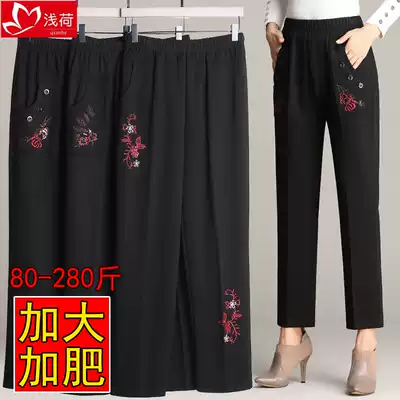 Middle-aged and elderly women's pants spring, autumn and winter 200 kg plus fat plus size mother's long pants loose grandma's clothes to wear outside