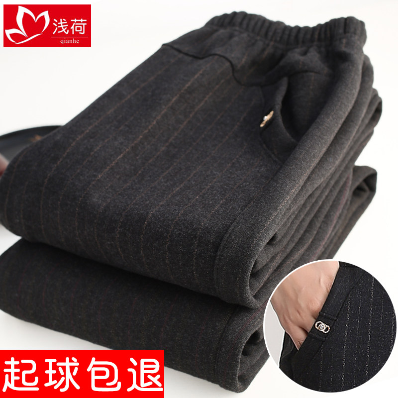 Middle Aged Girl Pants Loose mother pants Spring and autumn money Middle-aged Winter Outwear Plus Suede Thickened High Waist Long Pants Dress