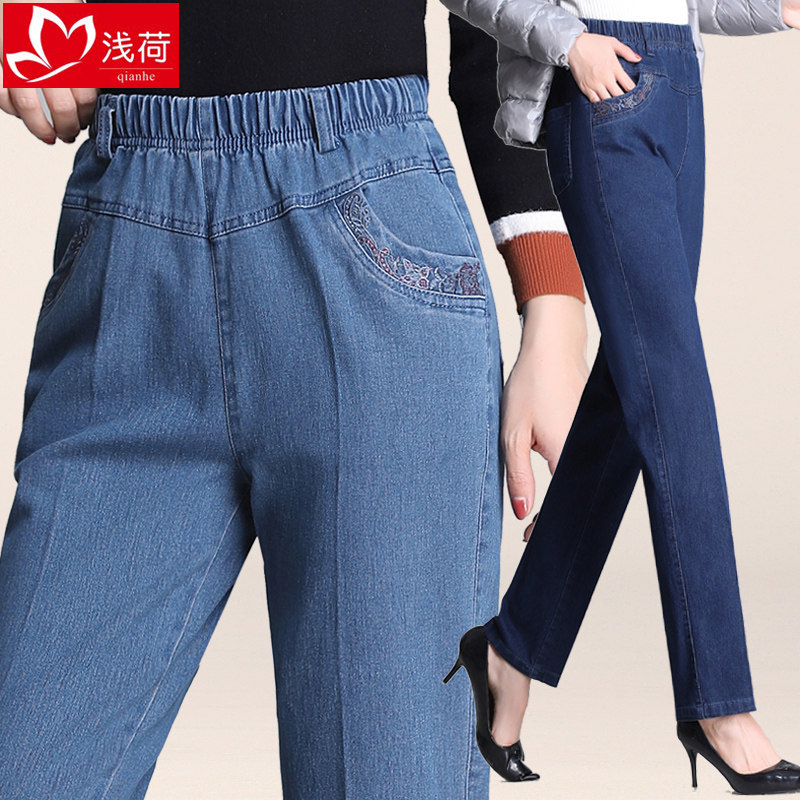 Middle-aged jeans female mother spring and autumn and winter straight velvet thickened casual pants loose tight high waist wear outside