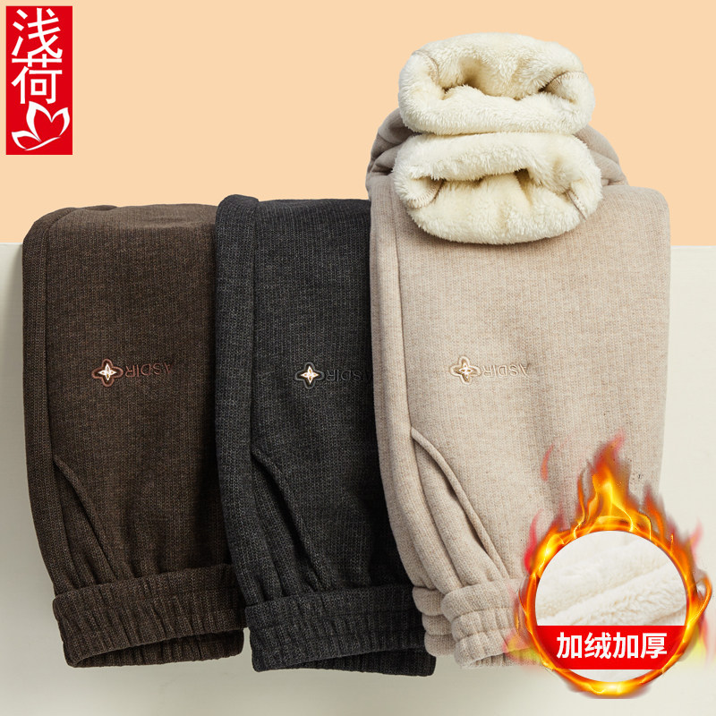 2023 new mid-aged women's pants winter plus suede thickened woolen sweatpants Mom autumn winter style high waist casual pants-Taobao