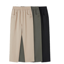 Moms pants summer cotton and linen nine-point pants loose middle-aged and elderly womens pants summer thin granny pants straight casual pants