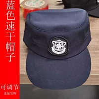 Синий быстросохнущий колпачок+хуэй