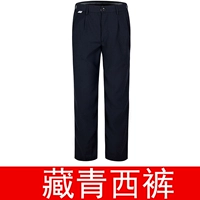 Подлинные брюки один