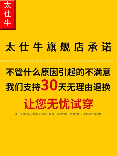 Демисезонный пуховик, короткая куртка для работы, комплект