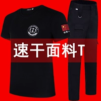 Специальная служба T -Fore+Special Warfare Summer Bants