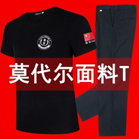 Модальная безопасность T -Fore+Bunders Летние штаны