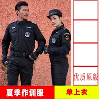 511 высококачественный оригинальный летний топ без этикетки