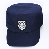 (Шитый вариант) Шапка с эмблемой из быстросохнущей ткани синего цвета.