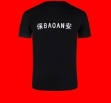 Униформа, летняя одежда, летняя футболка, тонкая рубашка, дышащий комбинезон, короткий рукав