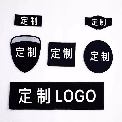 Соответствовать