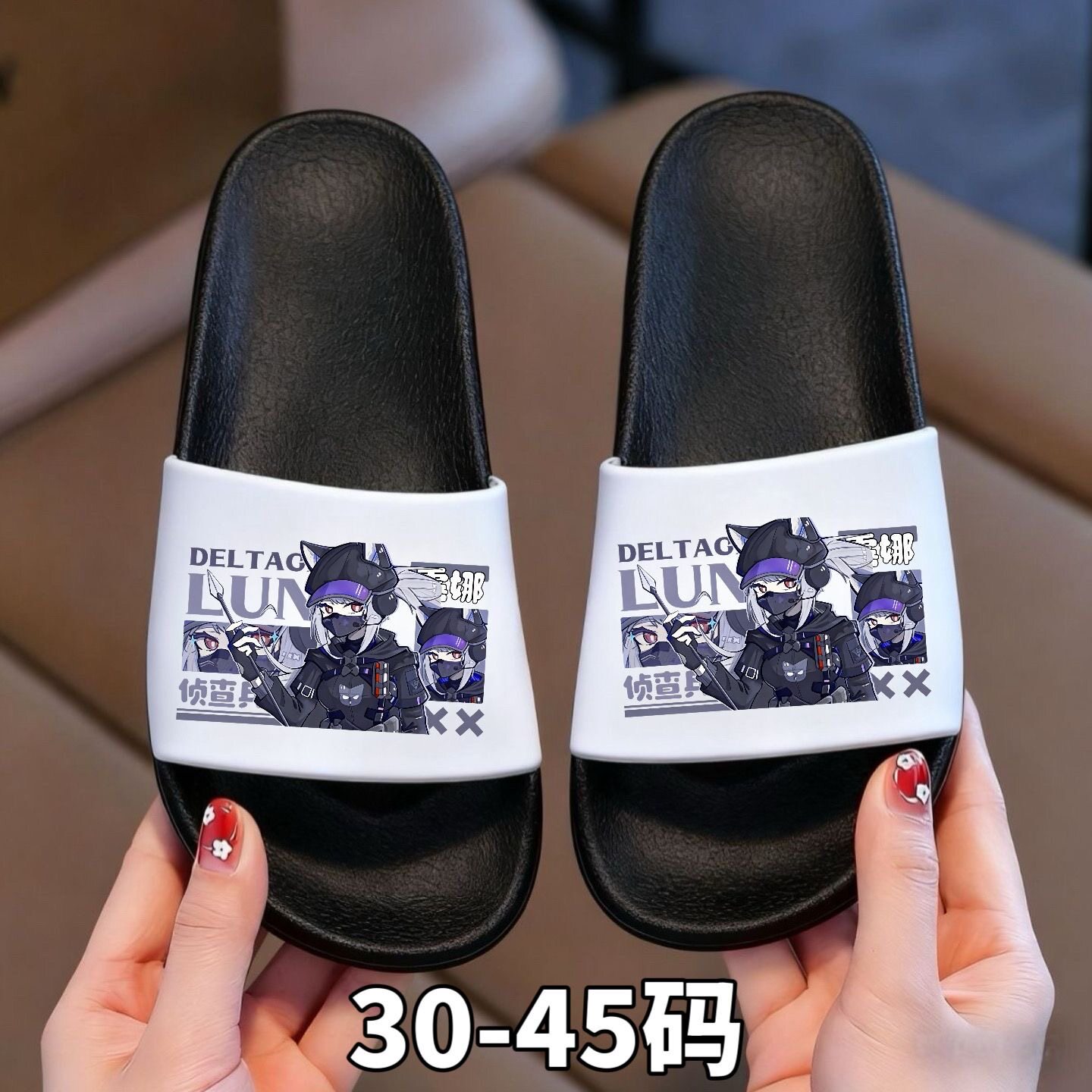 三角洲行动威龙儿童拖鞋夏季防滑软底男童卡通居家洗澡中大童凉拖 — 16
