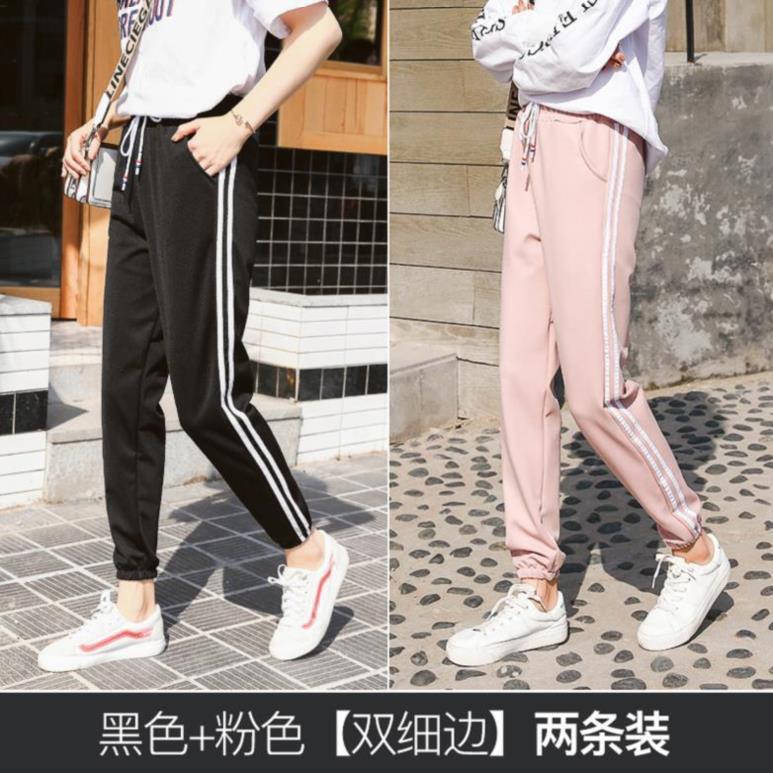 . Physical lớp giáo dục du lịch màu trắng quần sweatpants giản dị của phụ nữ lỏng lẻo thẳng thùng miệng đi bộ quần chịu mài mòn chân nhỏ