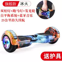 Powerlifting xe điện xoắn đôi bánh xe cân bằng xe mua xe đẩy em bé loại lưu trữ cảnh đẹp ánh sáng xe đẩy mới - Xe đạp điện các loại xe đạp điện