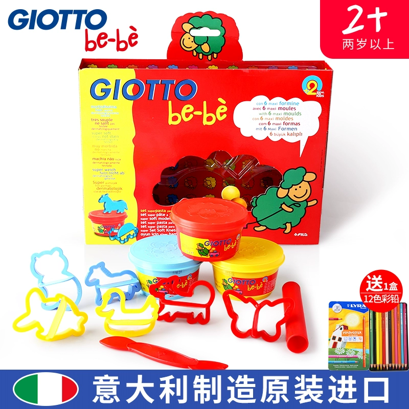 Ý nhập khẩu plasticine đặt siêu nhẹ đất sét đồ chơi trẻ em an toàn không màu bùn không gian bùn bùn bông tuyết - Đất sét màu / đất sét / polymer đất sét,