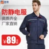 Товары от 佰益旗舰店