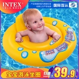 INTEX Плавательный круг для новорожденных