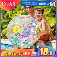 INTEX Надувной пляжный воздушный шар для игр в воде, волейбольная дорожная игрушка, мяч для водного поло для плавания