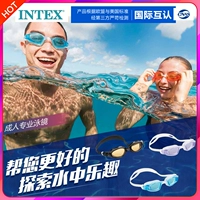 INTEX Водонепроницаемые профессиональные очки для взрослых для плавания без запотевания стекол подходит для мужчин и женщин, снаряжение, дайвинг
