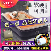 INTEX Надувной матрас для домашнего использования антистресс «Суслик» для кемпинга, складная дорожная автоматическая палатка для двоих, кушон