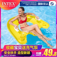 INTEX Водный плавательный круг, надувная водная игрушка