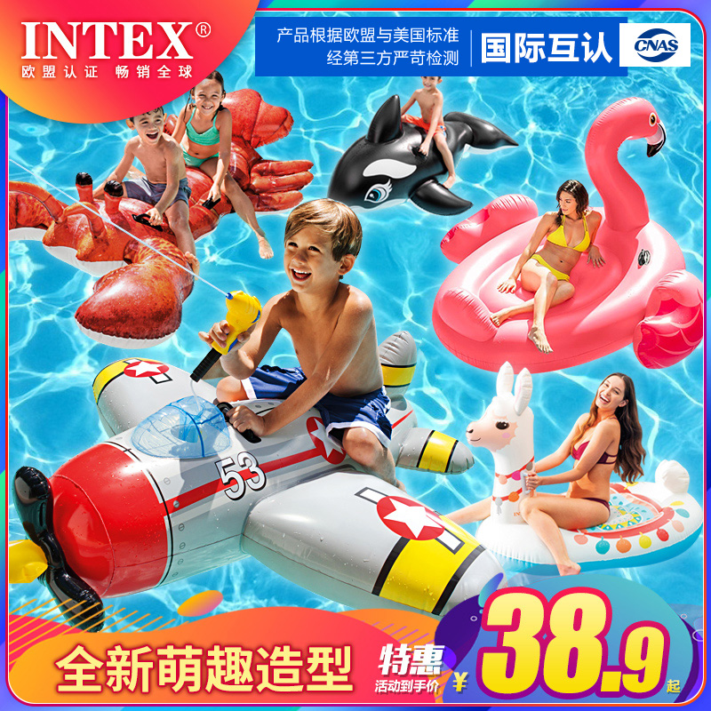 INTEX Kids Adult Water Mount Flamingo Swimming Ring Toy Unicorn Float Seat Circle Inflatable Floating Bed