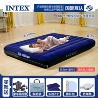 [152 см Wide Lead]+Домашний автомобиль с двойным использованием электрический насос+2 подушка+защищенные от влаги прокладки