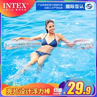 INTEX Водная надувная игрушка для игр в воде для взрослых, плавательный круг, фламинго