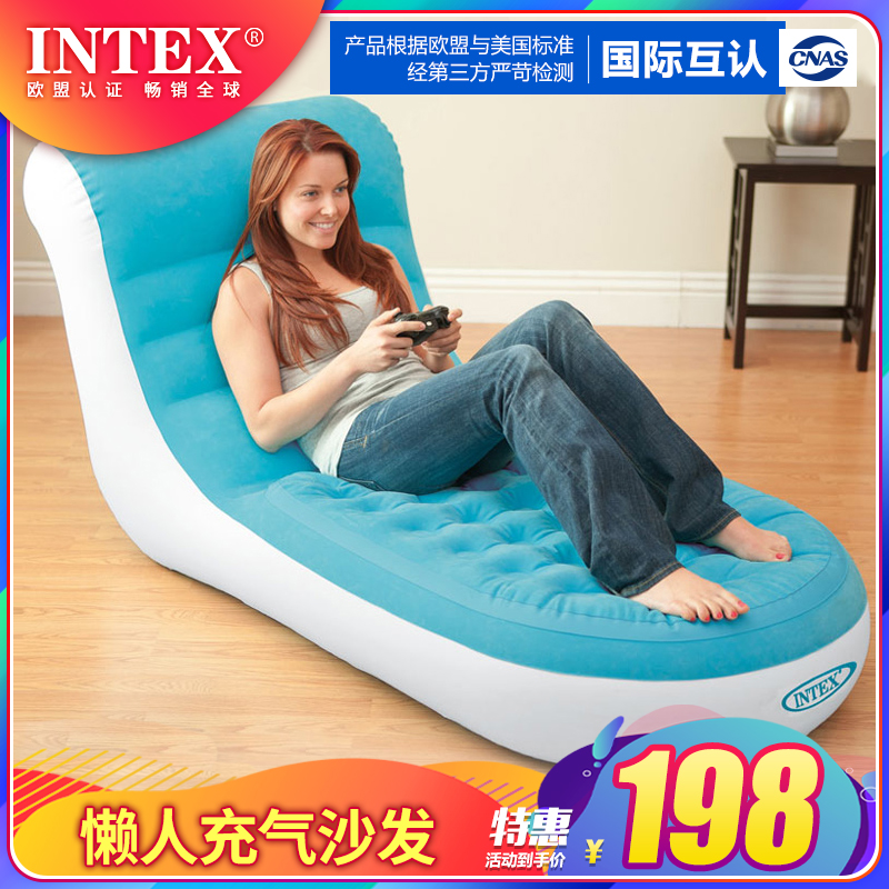 INTEX lazy inflatable sofa single sofa bedroom tatami simple bay window chair folding sofa recliner