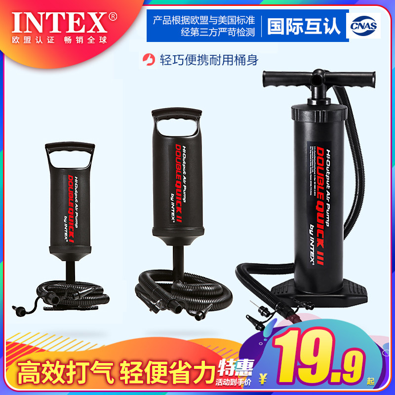 Swimming ring inflatable cylinder children's pool portable inflatable boat balloon mattress toy pump inflatable drum rubber boat inflatable pump