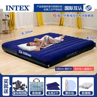 [183 см. Wided]+Домашний автомобиль с двойным использованием электрический насос+2 подушка+защищенные от влаги прокладки