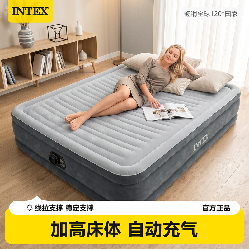 Intex Inflatable Mattress Home Air Bed Floor Mattress Fully Automatic Outdoor Camping Bed New Single Folding Bed Intex Inflatable Mattress Home Air Bed Floor Mattress Fully Automatic Outdoor Camping Bed New Single Folding Bed