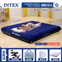 [183 см Wide Lead]+Домашний насос+защищенная от влажности прокладка