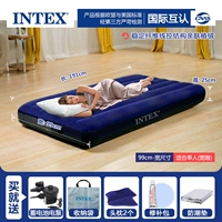 [99 см Wided]+Электрический насос+2 подушка+защищенные от влаги прокладки