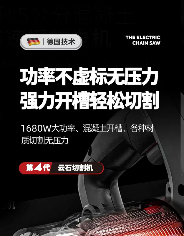 máy cắt giấy Đức Carmarton Máy Cắt 220V Hộ Gia Đình Nhỏ Chế Biến Gỗ Di Động Đặc Biệt Ngói Làm Khe Máy Đá Cẩm Thạch Máy Điện Thấy máy mài cầm tay máy cắt sắt